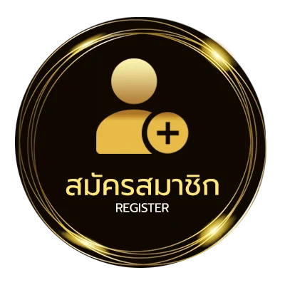 สมัครฟรี แคปชั่นแซลมอนกวนๆ ง่ายสุด ๆ