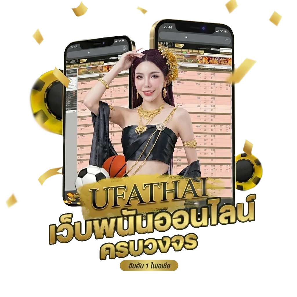 แคปชั่นแซลมอนกวนๆ โปรโมชั่น — สมาชิกทุกคน